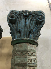 Load image into Gallery viewer, WOODEN PILLAR AH70