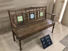 Load image into Gallery viewer, Wooden Bench