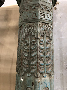 WOODEN PILLAR AH70