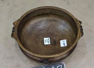 BRASS URLI