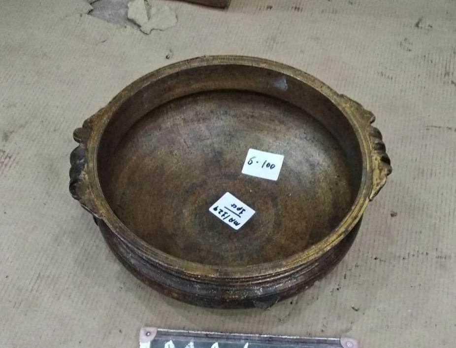 BRASS URLI