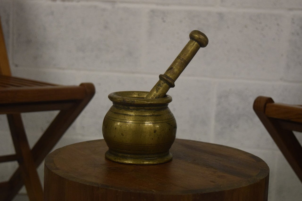 BRASS KHARAL