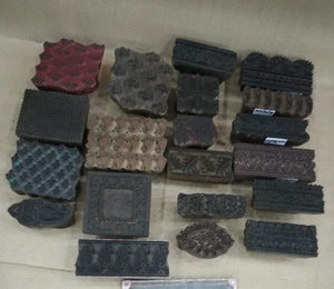 PRINTING BLOCKS